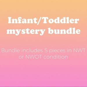 Infant/toddler mystery bundle